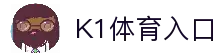 APP下载中心